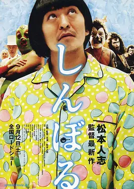 青青青久97在线观看香蕉