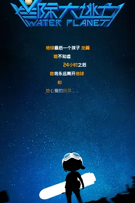 日韩在线色